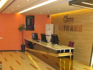 Zhangjiajie Red Orange Fashion Hotel Εξωτερικό φωτογραφία